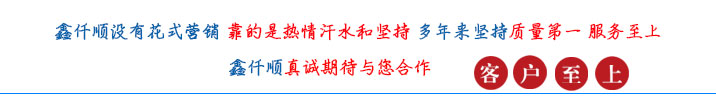 水泥廠羅茨風(fēng)機-水泥廠羅茨鼓風(fēng)機氣力輸送脫硫(圖1)